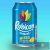 Rubicon Mango ízű szénsavas üdítőital 330ml DRS
