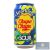 Chupa Chups Sour Blueberry savanyú áfonya ízű szénsavas üdítőital 345ml DRS