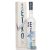 Eiko Vodka Handcrafted 40% pdd.