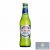Peroni Nastro Azzurro sör 0,33l 5,0% DRS