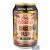 Old Jamaica Ginger Beer alkoholmentes gyömbérsör 0,33l