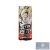 Dragon Ball Goku Super Saiyan Őszibarack ízű jeges tea 330ml DRS