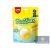 Amos Peelerz Gummy Lemon citrom ízű hámozható gumicukor 65g