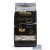 Lavazza Espresso Barista Perfetto szemes kávé (1kg)