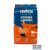 Lavazza Crema e Gusto Forte szemes kávé (1kg)