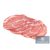 Érlelt sertéstarja Coppa stagionata, szeletelt 500g