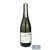 Ca'di Rajo Lemoss Frizzante 0,75l