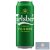 Carlsberg dobozos sör 0,5l DRS