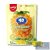 Amos 4D Juicy Pineapple ananászlével töltött gumicukor 65g